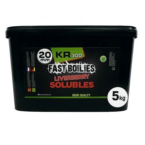 Bouillettes Solubles Krom Quality LiverBerry 20 mm 5 kg