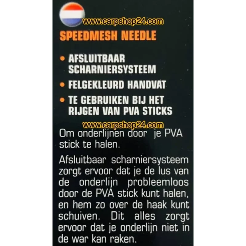 Speedmesh Needle – Aasnaald