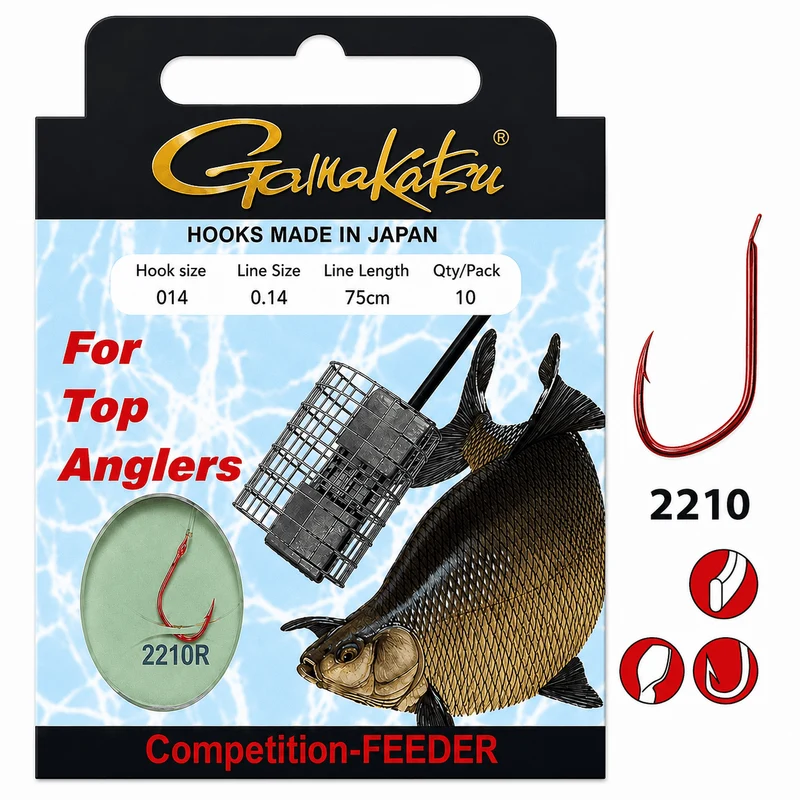 Competition Bream Feeder LS-2210R Barbed – 75 cm Onderlijnen met Weerhaak