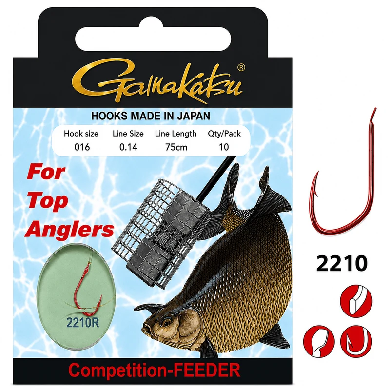 Competition Bream Feeder LS-2210R Barbed – 75 cm Onderlijnen met Weerhaak