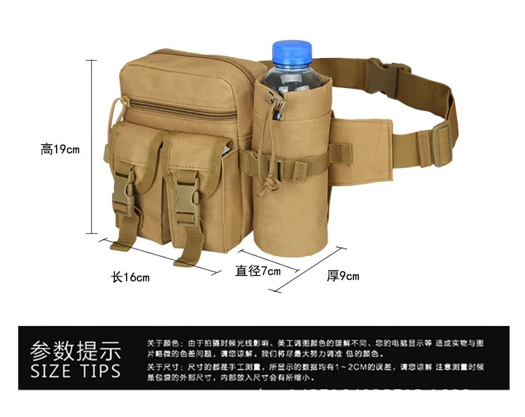 Outdoor Military Tactical Shoulder Bag Waterproof Oxford Molle Fishing Bags Hiking Pouch Kettle Bag Bolsillo Waist Pack Bag