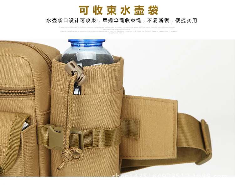 Outdoor Military Tactical Shoulder Bag Waterproof Oxford Molle Fishing Bags Hiking Pouch Kettle Bag Bolsillo Waist Pack Bag