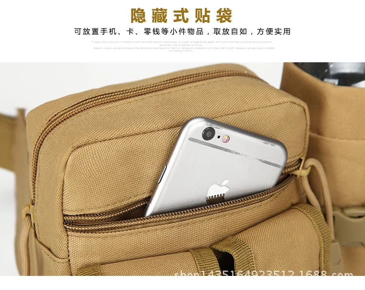 Outdoor Military Tactical Shoulder Bag Waterproof Oxford Molle Fishing Bags Hiking Pouch Kettle Bag Bolsillo Waist Pack Bag