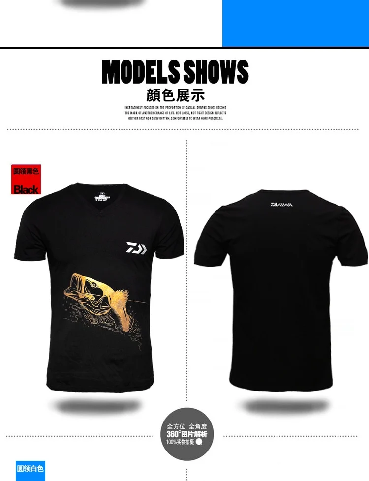 Daiwa Men O Neck Fishing T-shirt Fishing Clothing Black/White Short