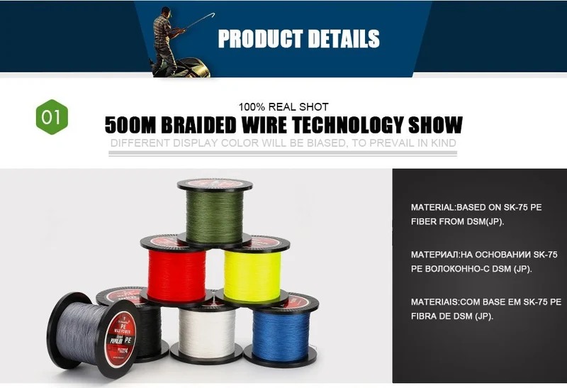 300M HOT SALE 4 Strands Multifilament PE Fishing Line 8 - 60 LB 4