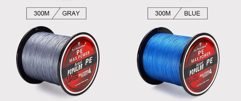 300M HOT SALE 4 Strands Multifilament PE Fishing Line 8 - 60 LB 4