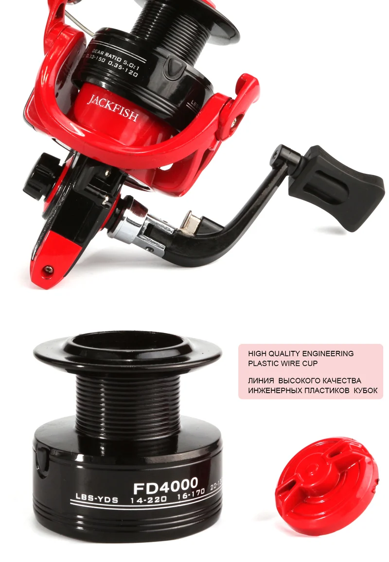 JACKFISH High Speed Fishing Reels G-Ratio 5.0:1 Bait Folding Rocker spinning wheel fishing reel carpa molinete de pesca