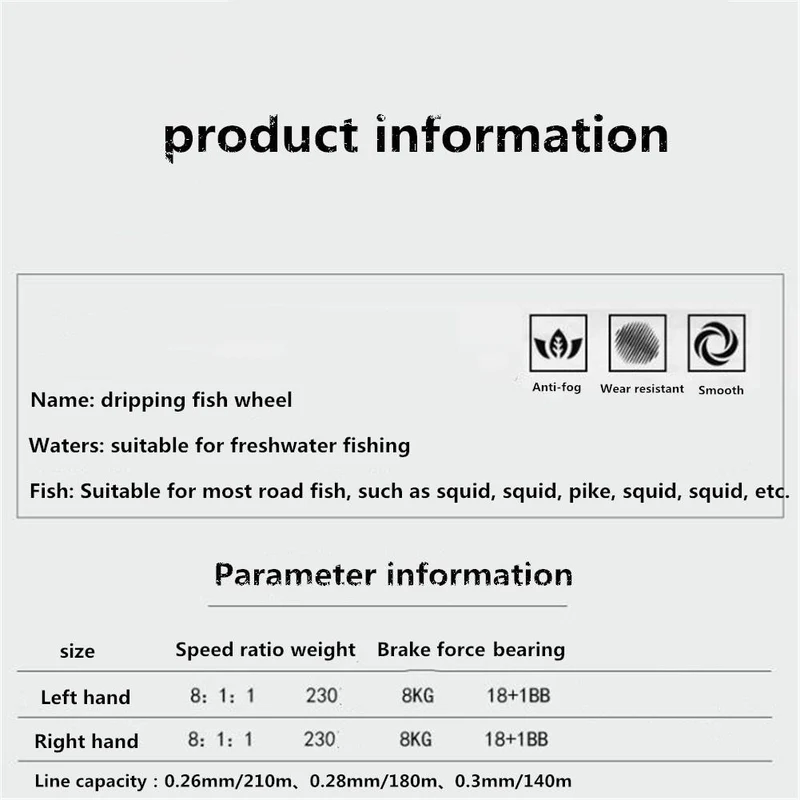 Lizard 18*1BB Metal Baitcasting Fishing Reel 8.1:1 Long Shot Left / Right Hand Fishing Wheel Bait Casting Fishing Reel