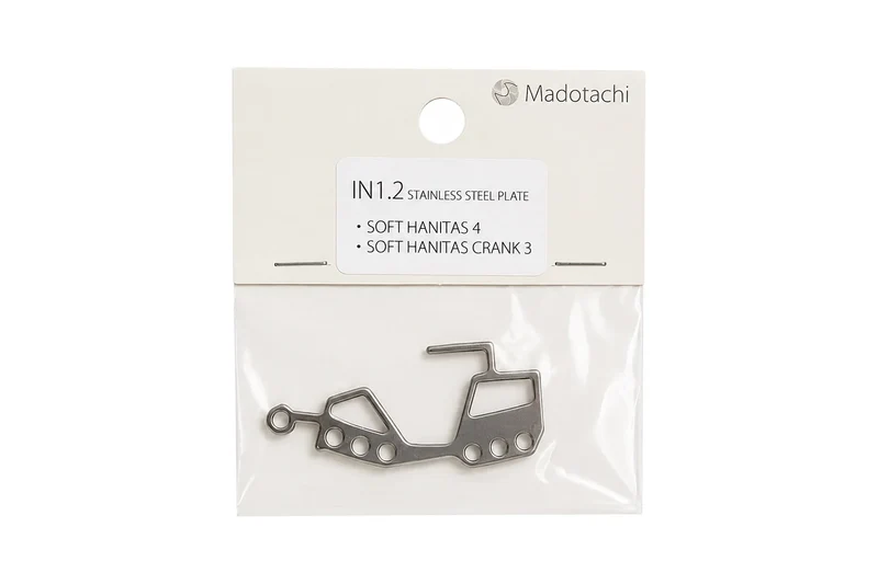 Madotachi Plate IN 1.2 for Soft Hanitas Crank 3 and Soft Hanitas 4