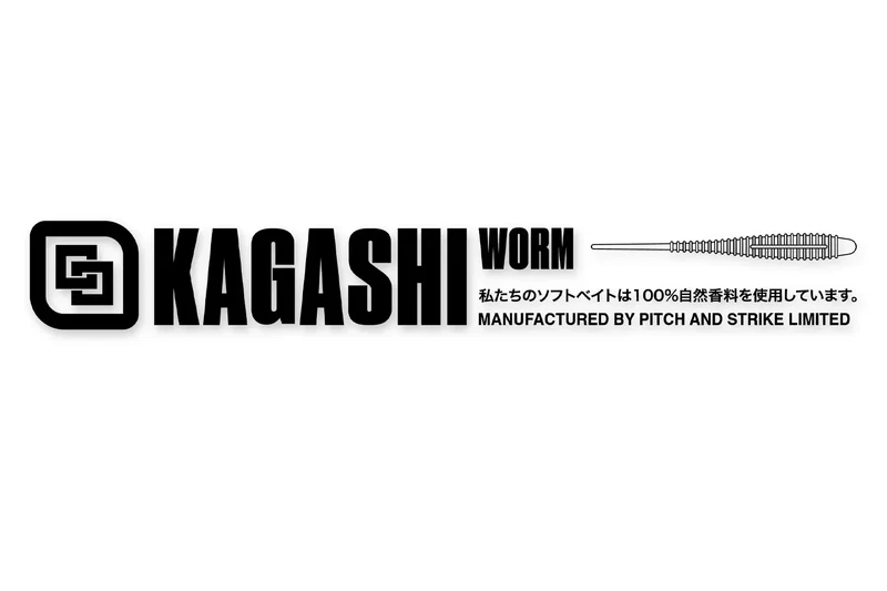 PXS Kagashi Worm 4" 10 cm
