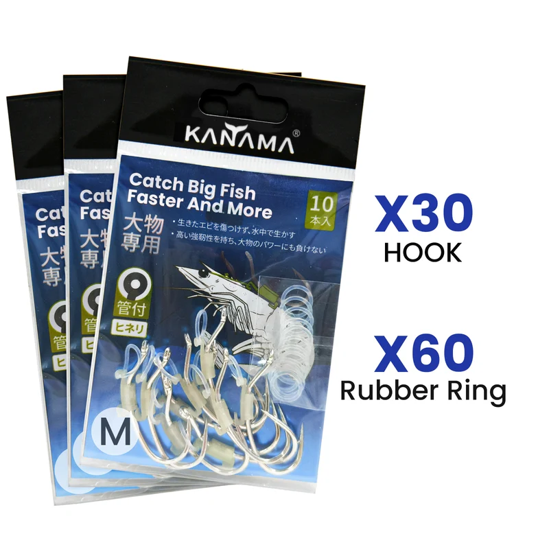 Kanama Hameçons Lumineux Crevette