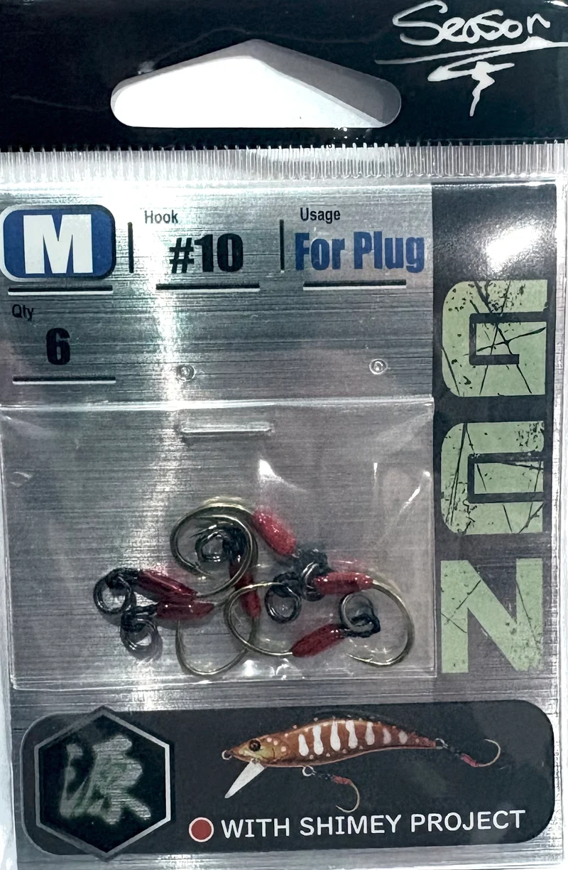 HAMEÇONS SIMPLE GEN POUR LEURRE taille M (#10) par 6